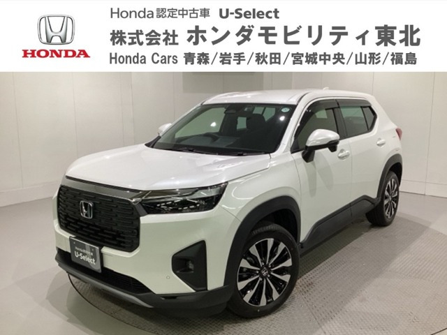 ZR-V 1.5 Z 
