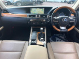 GS 300h バージョン L 
