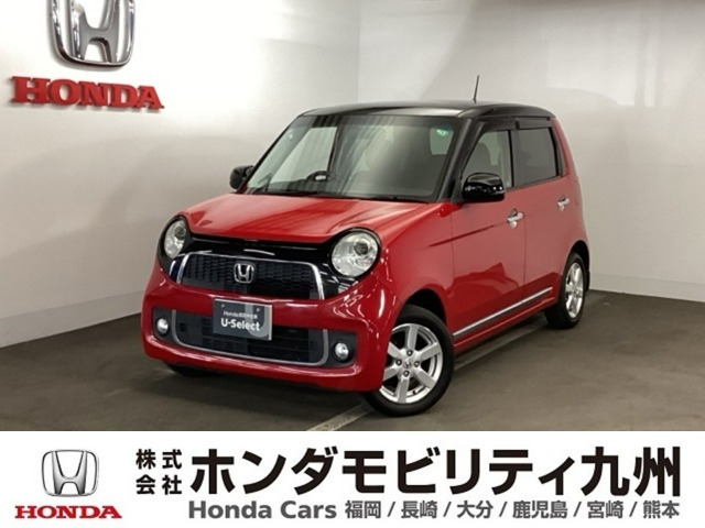 N-ONE プレミアム 