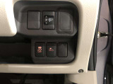 衝突軽減ブレーキ☆安全装備が充実したサポカーです☆