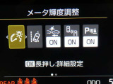 トヨタの安全装備「トヨタセーフティセンス」付きのサポカーです。安全装備もしっかり付いているので安心です。