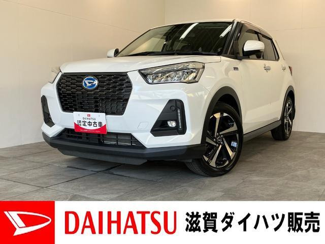 ロッキー  1.2 プレミアム G HEV