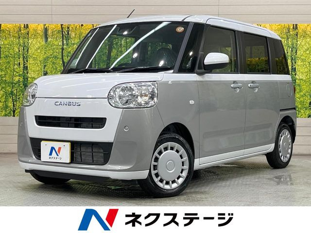 ムーヴキャンバスストライプス X