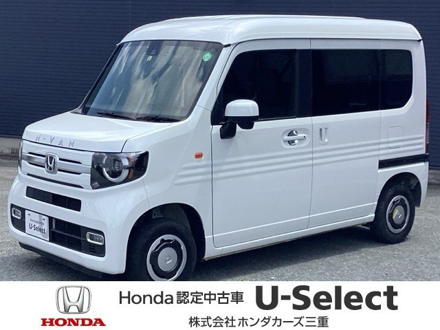 N-VAN +スタイル ファン ターボ  4WD 