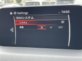 CX-5 2.2 XD プロアクティブ 修復歴無し
