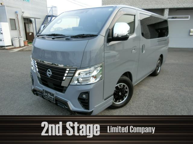 NV350キャラバンワゴン  GX ロング 10人乗