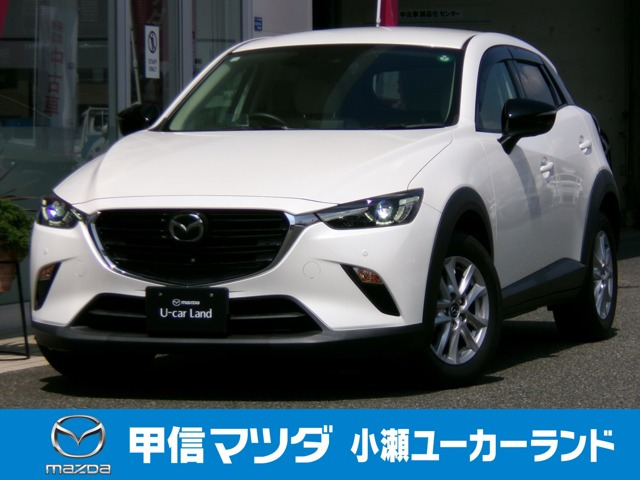 CX-3 1.5 15S アーバンドレッサー 