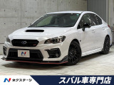 500台限定 STIスタイルPKG STIタワーバー STIマフラー