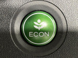 【ECONモード(イーコン)】クルマの動きを管理するシステムです。燃費を優先に自動制御されるもので、低燃費走行を自然にできるようになります。