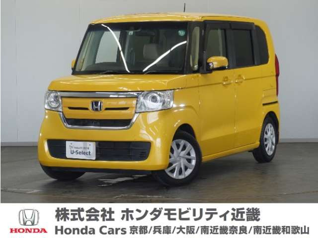 N-BOX G L ホンダセンシング