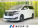 禁煙車 両側電動スライドドア バックカメラ JBLサウンド ETC