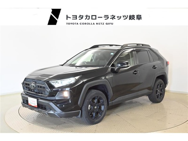 トヨタ RAV4 