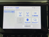 【オートローン】支払い回数が120回払い可能!ボーナスの併用払いが選べ、6回から120回払いまで自由に設定出来ます。