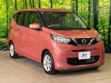 大好評のボディコーティング「弾スプラッシュコート」もご納車までに施工可能。通常のガラスコートと異なる、耐久年数6年の無機質ガラスコーティングが、ボディをキレイな状態に保ってくれます。