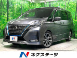 純正9型ナビ 後席モニター 全周囲カメラ プロパイロット ドラレコ