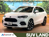 9型ナビ 全周囲カメラ ホンダセンシング レーダークルーズ 合皮シート