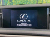 【メーカー純正ナビ】インテリアに溶け込むスタイリッシュな「専用設計」メーカーナビを装備♪視認性や操作性など基本性能にも優れ、より上質なカーライフをお楽しみいただけます。