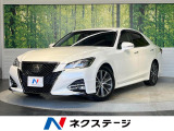 禁煙車 純正8型ナビ プリクラッシュセーフティ レーダークルーズ