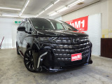 ようこそオートエムワンへ!この度は弊社在庫車輛を、ご覧頂きまして誠に有難う御座います。豊富な自社在庫からお好みのお車をお選び下さいませ。