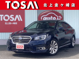 ご覧頂き誠にありがとうございます☆ R1年式レガシィB4 リミテッド 4WD 入庫致しました!