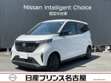 日産プリンス名古屋 カートピア中川の在庫車をご覧頂きまして誠にありがとうございます。この他にも画像がございますので、是非ご覧頂ければと思います。より詳しくお車をご覧いただけます。