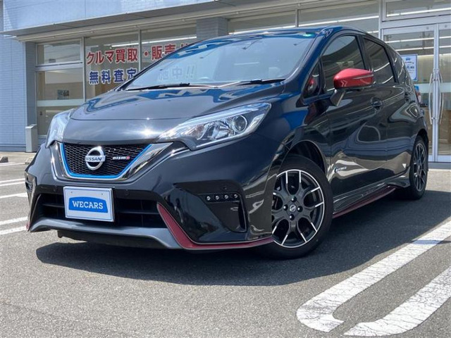 ノート1.2 e-POWER NISMO