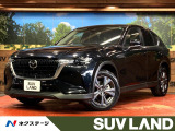 360度ビューモニター 禁煙車 AC100Vコンセント シートヒーター