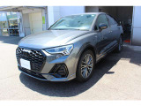 スタッフまでお気軽にご連絡下さい!! FIAT/ABARTH習志野店 TEL:047-469-0005