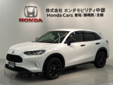 「リコール対象車」ご同意頂ければ販売可能となります。ご納車後に部品が入荷次第、交換対応致します。H SENSING 革シ-ト 最長5年保証 純正ナビ TV Rカメラ マルチビュ- BTオ-ディオ
