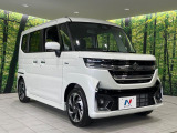 大好評のボディコーティング「弾スプラッシュコート」もご納車までに施工可能。通常のガラスコートと異なる、耐久年数6年の無機質ガラスコーティングが、ボディをキレイな状態に保ってくれます。