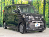 大好評のボディコーティング「弾スプラッシュコート」もご納車までに施工可能。通常のガラスコートと異なる、耐久年数6年の無機質ガラスコーティングが、ボディをキレイな状態に保ってくれます。