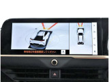 パノラミックビューモニター装備!サイドビュー・車両に取り付けたフロント、サイド、バックカメラの映像を合成して画面上に表示させることで、低速時の運転を補助する装置です。車両本体の取扱書もお読みください。