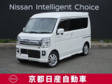 先進の安全装備をのせて、タフにアクティブに週末を遊ぶ、NV100クリッパーリオ4WD☆ です!