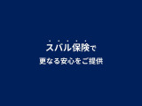レヴォーグ 1.8 GT-H EX 4WD 