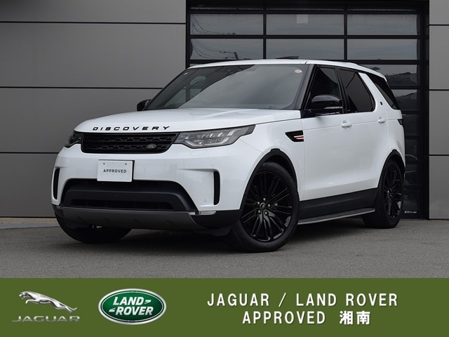 ディスカバリー  ラグビー ワールドカップ 2019 エディション (ディーゼル) 4WD