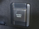 AC100V/1500Wでの充電が可能となっています!