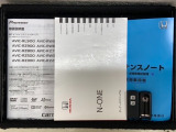 スマートキーは鍵をバッグに入れたままでもドアロックの開閉やエンジンのON・OFFができます。夜間や雨の日も鍵を探さなくて良いので便利です。