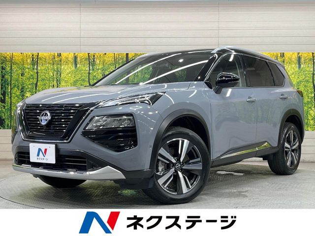 エクストレイル1.5 G
