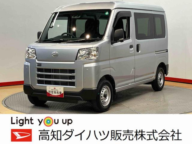 ハイゼットカーゴ  デラックス