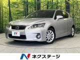 バックカメラ 禁煙車 ドラレコ スマートキー LEDヘッド クルコン
