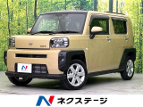 禁煙車 ガラスルーフ 純正DA Bluetooth再生 バックカメラ