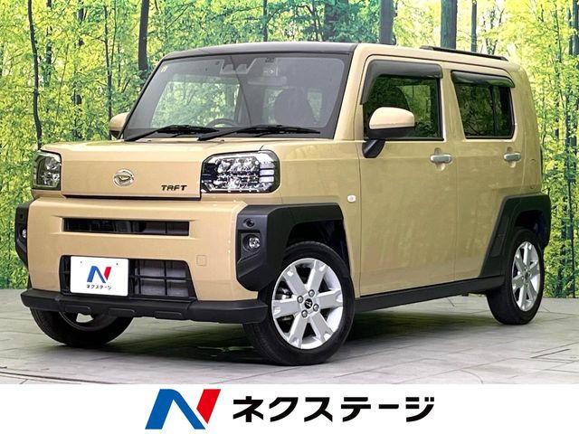 タフト G 