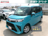 ターコイズブルーマイカメタリックのルーミー入荷しました。