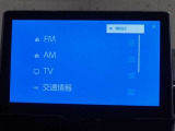 オーディオ選択画面です。TVも視聴可能なので休憩時も退屈しませんね!