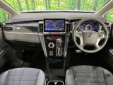 デリカD:5 2.2 シャモニー 電動サイドステップ 4WD 