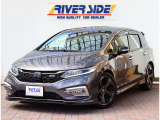 【中古車情報】ホンダ ジェイド 1.5 RS ホンダセンシング ナビBカメラLEDダウンサス柿本マフラー の中古車詳細（走行距離：9.3万km、カラー：モダンスティールメタリック、販売地域：神奈川県高座郡寒川町倉見）