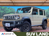 レーダークルーズ 禁煙車 コーナーセンサー スマートキー LEDヘッド