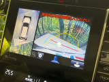 【パノラミックビューモニター】専用のカメラにより、上から見下ろしたような視点で360度クルマの周囲を確認することができます☆死角部分も確認しやすく、狭い場所での切り返しや駐車もスムーズに行えます。