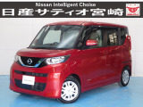 ☆日産サティオ宮崎 スマイルコート ボーディーコーティング&全ガラス撥水コーティング施工☆ 室内防菌コート処理済み!