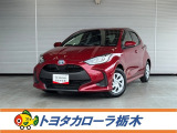 この度は当社のお車をご覧いただきましてありがとうございます。是非、ご来店の上お車の状態をご確認頂ければと思います。
